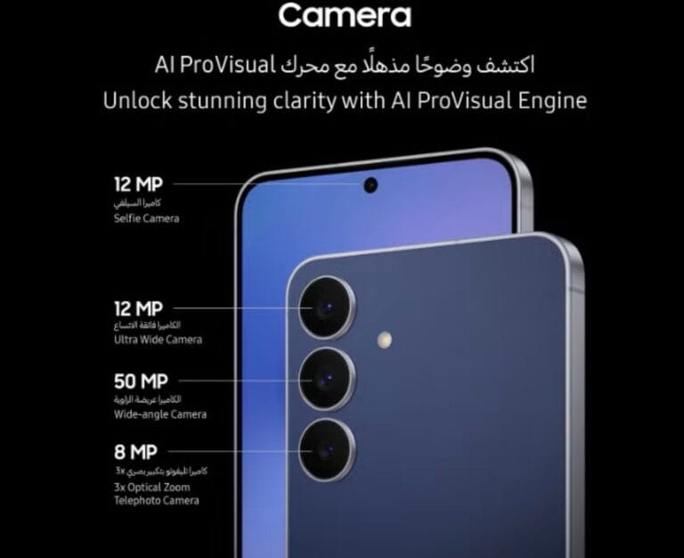 Samsung Galaxy S25 camera