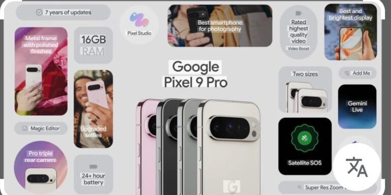 google pixel 9 rpo design
