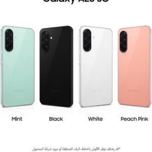 Samsung Galaxy A26 5G