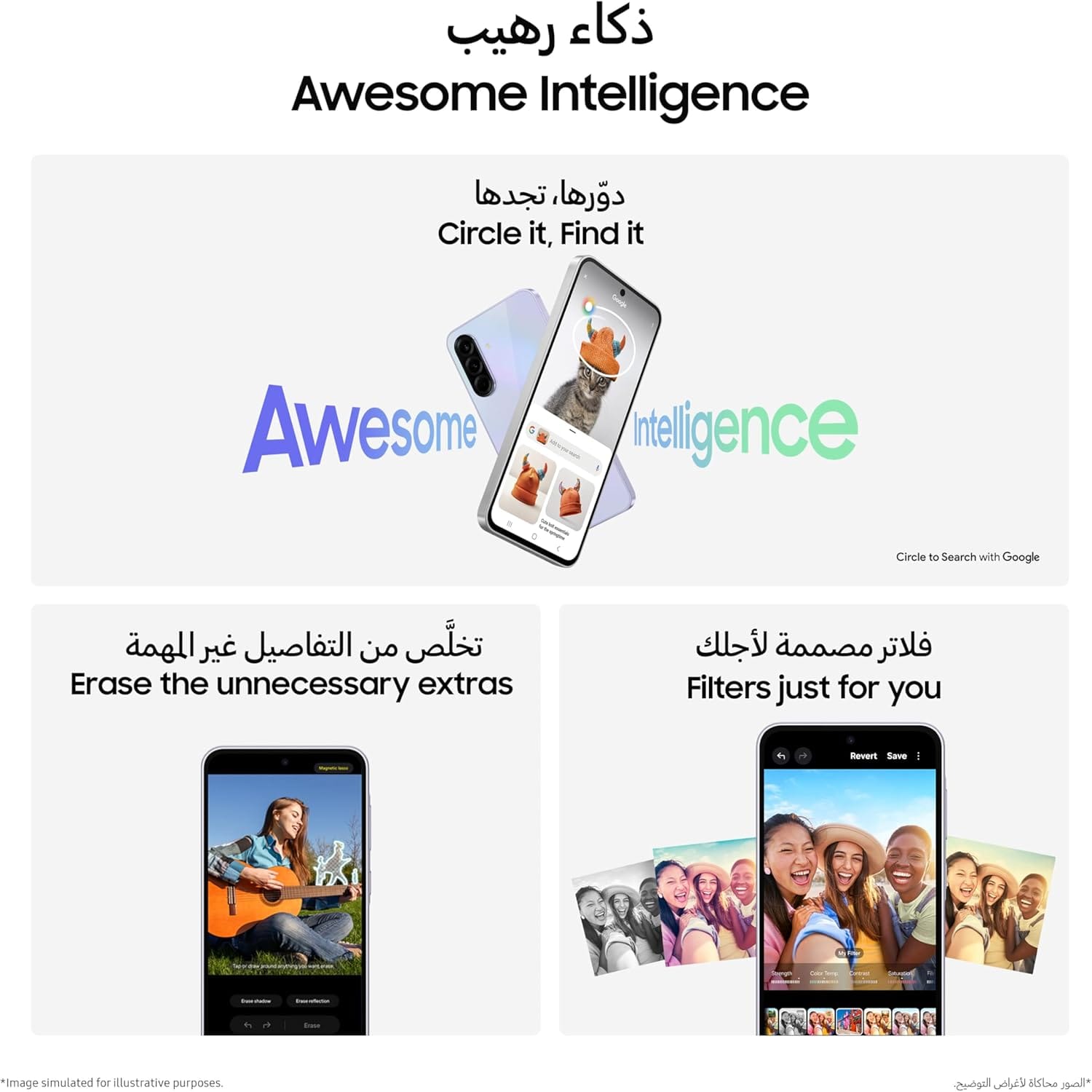 Samsung Galaxy A36 5G - Image 4