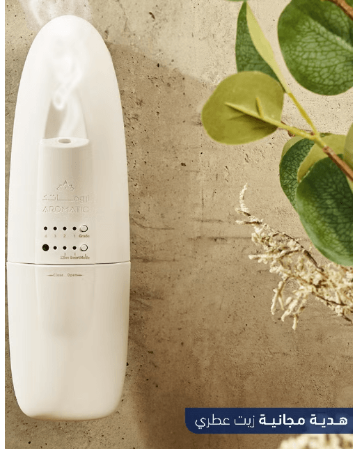 Smart Fragrance - Image 5