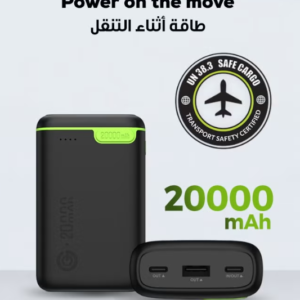 Goui 20000 mAh Kigo Power Bank Portable Charger