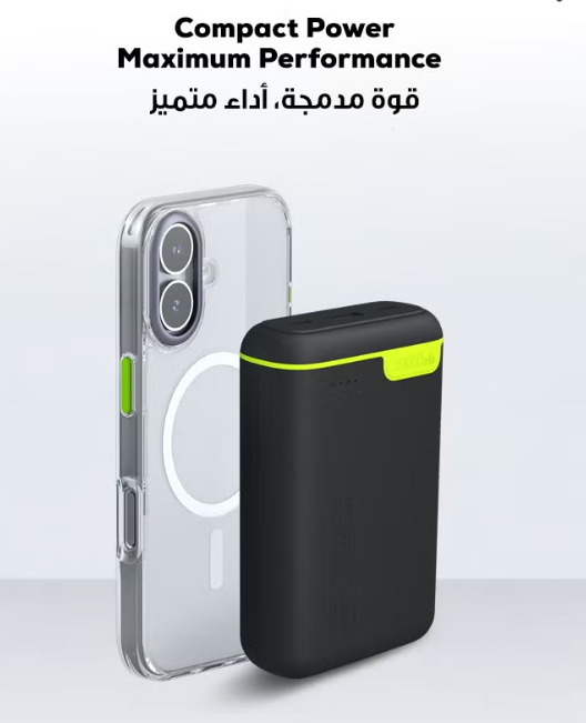 Goui 20000 mAh Kigo Power Bank Portable Charger - Image 4